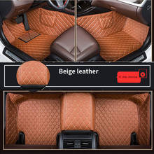 Car floor mats for lada granta 2114 2107 xray vesta sw cross kalina car accessories 2024 - buy cheap