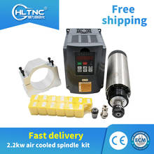 Free fast shipping 1 set 2.2 kw 110v/220v/380V air cooled spindle+ VFD+80mm bracket+1SET ER20  for CNC 2024 - buy cheap