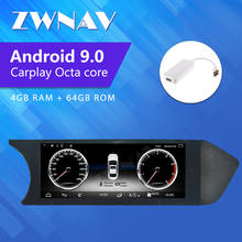 ZWNAV Android 9.0 Car Stereo Player Video For Mercedes-Benz C C204 (2011.6 2012 2013 2014) GPS Navigation Octa Core Capacitive 2024 - buy cheap