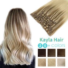 Профессиональные накладные волосы Kayla на заколках, 100% человеческие волосы, 12 дюймов 85 граммов, балаяж, цвет 8/613, накладные человеческие волосы на заколках 2024 - купить недорого