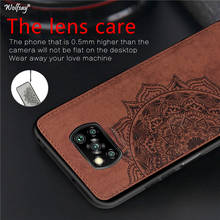 For Xiaomi Poco X3 Pro Case Silicone 3D Pattern Cloth Protective Case For Xiaomi Poco X3 Pro Cover For Xiaomi Poco X3 Pro 2024 - buy cheap