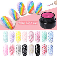 NICOLE DIARY Wire Drawing Nail Gel varnish 5ml Painting Gel Varnish Pulling Silk Spider Creative Nail Art UV LED Gel Polish 2024 - buy cheap