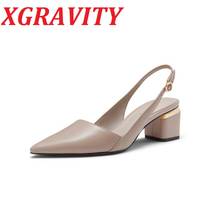 B316-1 New Pointed Toe Casual Sandals Elegant Metal Chunky Heel Pumps 2021 Summer Shoes For Girls Female Footwear Spring Shoes 2024 - buy cheap