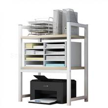 Printer Rack Office Double-deck Receiving Rack Desktop Document Copier Rack Multifunctional Household Simple Storage Rack 2024 - compre barato