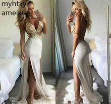 Sexy Sides Split White Prom Dresses 2021 Cheap Spaghetti Straps Holidays Graduation Wear Evening Party Gowns Plus Size Custom 2024 - buy cheap