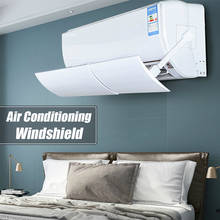 free ship Adjustable 56-102cm Air Conditioner Shield Cold AirConditioner Deflector Baffle Anti Direct Blowing StraightAnti-wind 2024 - buy cheap