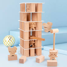 Juego de gatos y ratones Jenga de madera para niños, bloques de juguete, torre de apilamiento sensorial de madera, juego de equilibrio, regalo para niños y niñas 2024 - compra barato