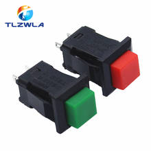 10PCS DS-429 NO Reset Switch Square Momentary Switch NC DS-431 3A/125VAC Self-locking Push Button Switch 2024 - buy cheap