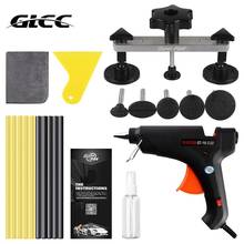 GLCC Kit PDR Tool Car Paintless Dent Repair Black Puller Bridge Glue Gun Hot Glue Sticks Dent Removal Kit Repair Hail Dent 2024 - buy cheap