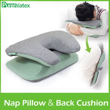 PurenLatex Memory Foam Noon Nap Pillow and Back Cushion Office Table School Desk Pillow Relieve Pain Orthopedic Neck Pillow 2024 - buy cheap
