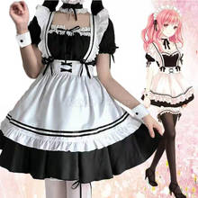 Women Girl Sweet Gothic Lolita Dress Anime Game miracle nikki Maid Costume Full Sets Halloween Party Performance Cosplay C48M118 2024 - buy cheap