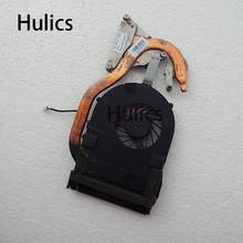 Hulics Original laptop CPU Cooling fan Heatsink For ACER 7551 7551G 2024 - buy cheap