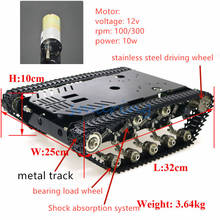 Chasis de tanque de Metal de gran carga, pista de Metal, amortiguador, engranaje de alto par, suspensión de absorción de motor, Robot inteligente diy 2024 - compra barato