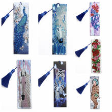 5D DIY Diamond Painting Leather Bookmark Tassel Book Marks Special Shaped Diamond Embroidery DIY Craft Gift 2024 - buy cheap