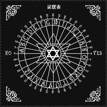 Tarot Tablecloth Pendulum Magic Pentacle Runes Tarot Altar Table Cloth 30x30cm H4GF 2024 - buy cheap