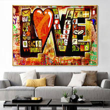Rua graffiti arte do amor vermelho pintura em tela moderno abstracto cartazes e impressões da arte parede imagem para sala de estar decoração cuadros 2024 - compre barato
