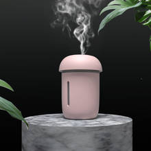 Увлажнитель воздуха ароматерапия 200 мл гриб ультразвуковой диффузор с мини-вентилятор с USB и светодиодный светильник тумана для дома и автомобиля 2024 - купить недорого