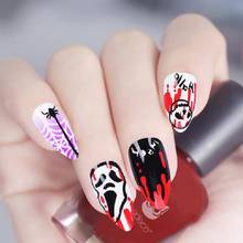 24pcs Fake Nails Full Cover False Nail Art Tips Short Pre-designed Round Oval Artificial Nails Finger Salon 2024 - buy cheap