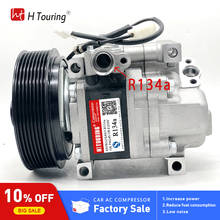 Para mazda 5 6 compressor GDB161450 GAM6-61-K00 GAM661K00 H12A1AQ4HE H12A0CA4JE H12A1AE4DC GJ6F61K00A GJ6F-61-K00A 2024 - compre barato