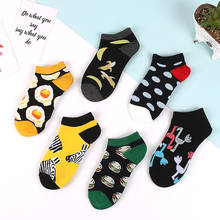 Calcetines de algodón con estampado de comida para hombre y mujer, medias divertidas con estampado de animales y frutas, estilo hip hop, Harajuku, unisex, novedad de 2019 2024 - compra barato