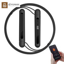 Newest Youpin YUNMAI Smart Training Skipping Rope APP Data Record USB Rechargeable Adjustable Wear Resistant Rope Jumping 2024 - buy cheap