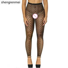 Shengrenmei-pantimedias largas para Mujer, Medias exóticas De red, lencería Sexy De talla grande, color negro 2024 - compra barato