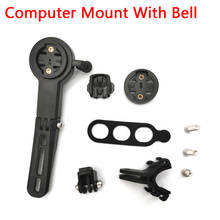 Multifuction Bicycle Computer Mount Code Tabe Bracket With Bell GPS Computer Gopro Sport Camera Holder For GARMIN CATEYE Bryton 2024 - buy cheap