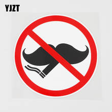 YJZT 12.4CMX12.4CM Smoking Is Forbidden Here PVC Decal Creative Modeling Car Sticker 11B-0209 2024 - buy cheap