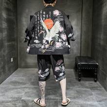 Kimono de Samurai japonés Yukata para hombre, camisa tradicional japonesa, cárdigan, pantalones, Haori, 10775 2024 - compra barato