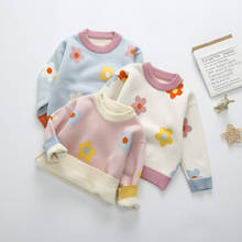 Свитер для девочек, вязаный пуловер с цветочным рисунком, детская одежда, теплая плотная осенне-зимняя детская одежда, детские свитеры с длинным рукавом 2024 - купить недорого