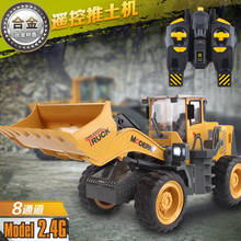 Big RC Alloy Truck Hobby Bulldozer 8CH Remote Control Forklift Metal Engineering Vehicle Construction Boys Toys For Children 2024 - buy cheap