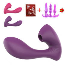 Sucking  Dildo Vibrators Sucker Oral Sex Suction Vagina Clitoris Stimulation Female Masturbation Adult Erotic Sex Toys For Woman 2024 - buy cheap