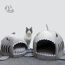 Hot Cat Mat Shark Shape House Warm Kennel Kittens Bed One Mats Two Usages Kennel Cat Beds Outdoor Tent Pet Products Cats Basket 2024 - buy cheap