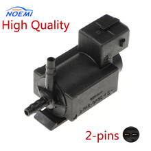 YAOPEI 11747810831 Exhaust Vacuum Control Solenoid Valve For BMW E36 E46 E65 E66 M5 X3 1174-7810-831 2024 - buy cheap