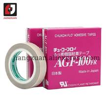 Chukoh-flo-rollo de cintas adhesivas para máquina de sellado térmico, 10 rollos de AGF-100FR, Japón, 100% 2024 - compra barato