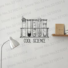 Calcomanía de vinilo para pared de laboratorio, adhesivo de tubo de prueba de ciencia, diseño de arte de química para el hogar, dormitorio, Mural PW683 2024 - compra barato
