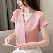 Blusa de gasa de manga corta para mujer, camisa femenina de color liso con cuello en V, moda coreana, color blanco, 2021 2024 - compra barato