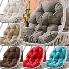 6 Color Hanging Basket Cushion Household Sofa Chair Cloth Mat Comfortable Seat Cushion Multifunctional Swing Chair Cushion 2024 - buy cheap