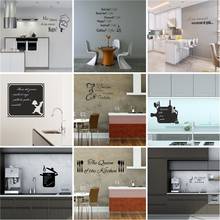 2020 New Design Kitchen Quotes French Vinyl Sticker Home Decoration Accessories Wall Sticker For Home Decor Decals Wallpaper 2024 - buy cheap