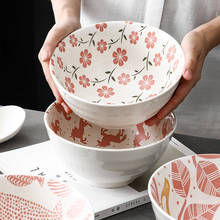 7/8 Inch Japanese Hand Painted Embossed Restaurant Tableware Ceramic Rice Soup Dessert Bowl Household Large Ramen Noodles Bowl 2024 - buy cheap