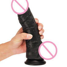 Huge Penis Big Dick Silicone Black Dildo Realistic Anal Butt Plug 23x5.7cm Female Masturbation Sex Toys For Woman Adult Products 2024 - buy cheap