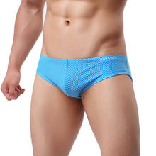 Men's Sexy Underwear Briefs U Convex Pouch Low Waist Breathable Underwear Male Nylon Brief for Men Underpants Male Panties 2024 - buy cheap