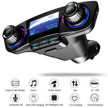 For Universal Smart Phone 1pc Dual USB Fast Charging Audio MP3 Player Wireless bluetooth-compatible 4.0 Car FM Transmitter 2024 - buy cheap