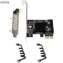 2 порта SATA карта PCIE/PCI-E SATA контроллер PCI Express для SATA 3,0 6 Гб адаптер расширения Marvell 88SE9125 чип с кабелем SATA 2024 - купить недорого