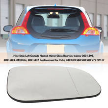 1pc Left/right Outside Heated Mirror Glass Rearview Mirror Car accessories for Volvo C30 C70 S60 S40 S80 V70 /09-17 2024 - buy cheap
