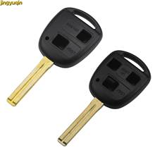 jingyuqin Remote Car Key Shell Case Toy48 Uncut Blade 40mm For Toyota Land Cruiser Camry Corolla FJ 2 3 Buttons Replacement Fob 2024 - buy cheap