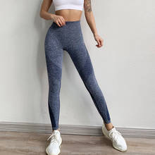 SVOKOR High Waist Fitness Leggings Women Solid Stripes Push Up Leggings Workout Pants Sexy Seamless Running Legging 2024 - buy cheap