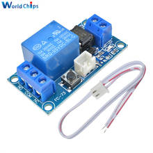 1 Channel DC 5V/12V/24V Latching Relay Module Bistable Switch MCU Control One Channel Relay 2024 - buy cheap