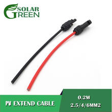 1 Pair Solar PV Cable Copper Wire With PV 6/4/2.5mm2 10/12/14 AWG PV Solar Cable Connector Connector Extension Cable 2024 - buy cheap