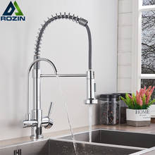 Purifier Filter Kitchen Faucet Swivel Spout Chrome Three Ways Kitchen Sink Mixer Dual Water Outlet torneira para cozinha de pare 2024 - buy cheap